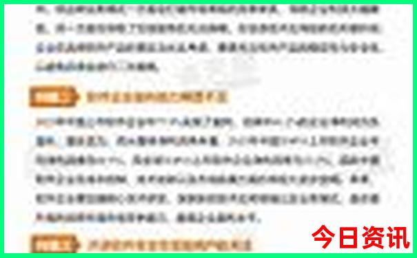 武汉到内蒙自驾游最佳路线
